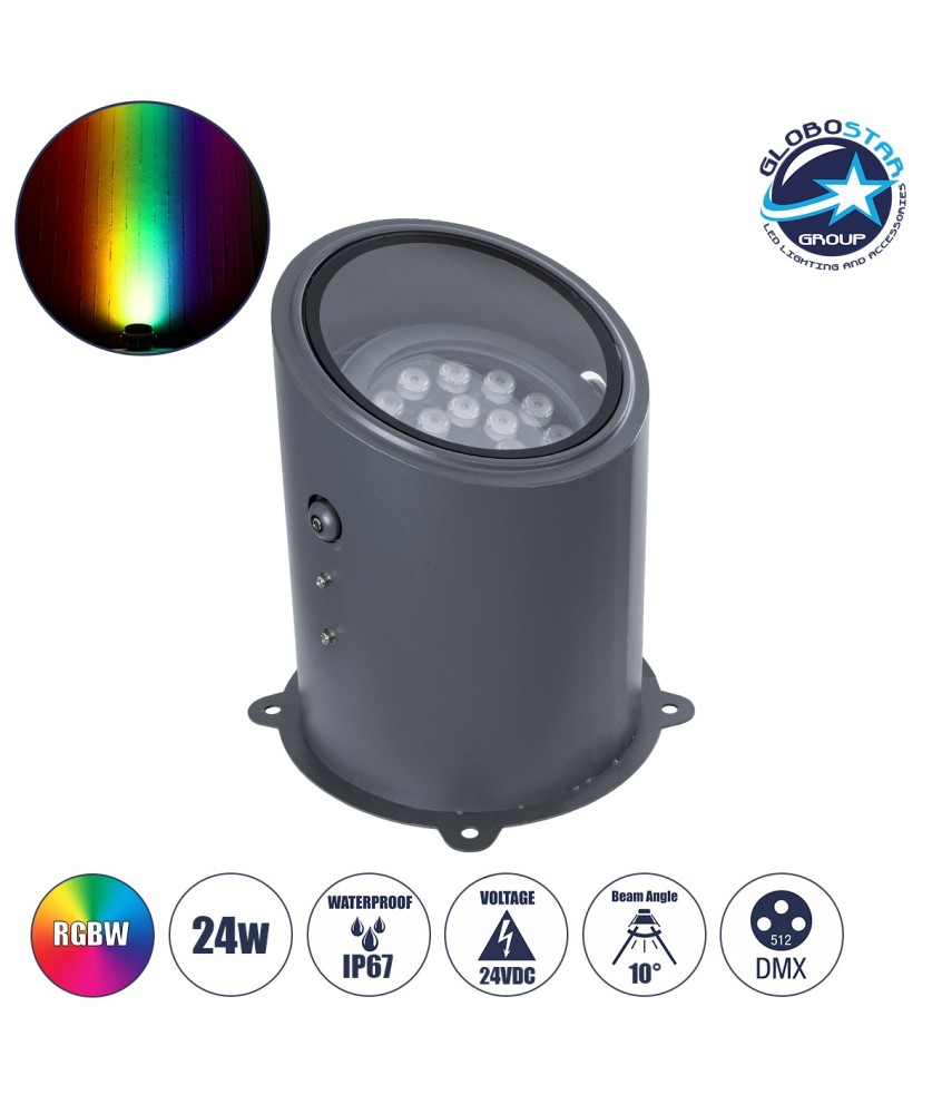 GloboStar® FLOOD-MILO 90739 Κινούμενος Προβολέας - Σποτ Φωτισμού Wall Washer για Φωτισμό Κτιρίων LED 24W 2040lm 10° DC 24V Αδιάβροχο IP67 Φ22 x Υ30cm RGBW DMX512 - Γκρι Ανθρακί - 3 Χρόνια Εγγύηση